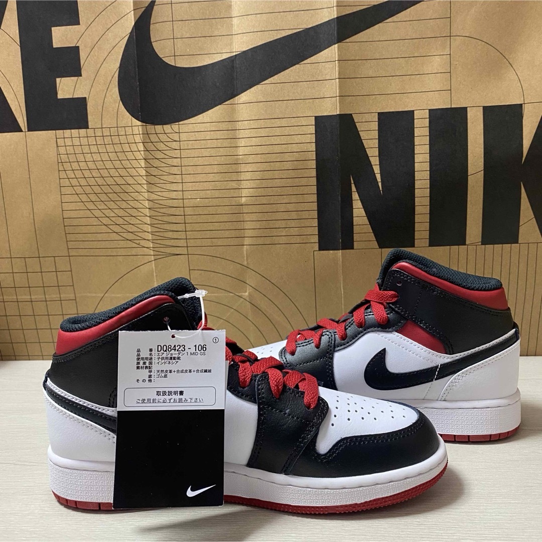 NIKE(ナイキ)の22.5cm AIR JORDAN 1 MID (GS) レディースの靴/シューズ(スニーカー)の商品写真