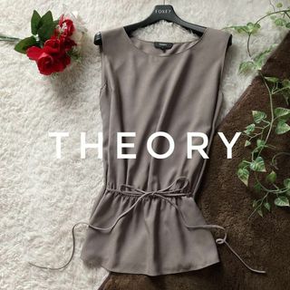 theory - 洗える！セオリー　ノースリーブ　ドレープ　ウエストリボン　日本製　ライトカーキ