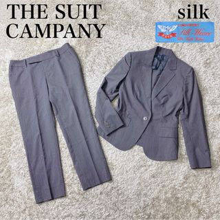 THE SUIT COMPANY - 【美品】ザスーツカンパニー パンツ スーツ セットアップ シルク混 サマースーツ