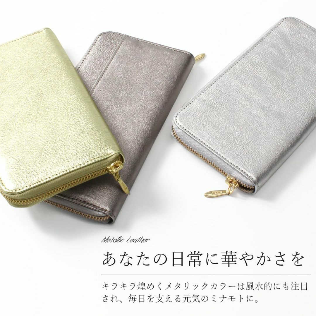 【色: ガンメタ】[ブランポム] [Rose Pomme] 財布 レディース 長 レディースのバッグ(その他)の商品写真