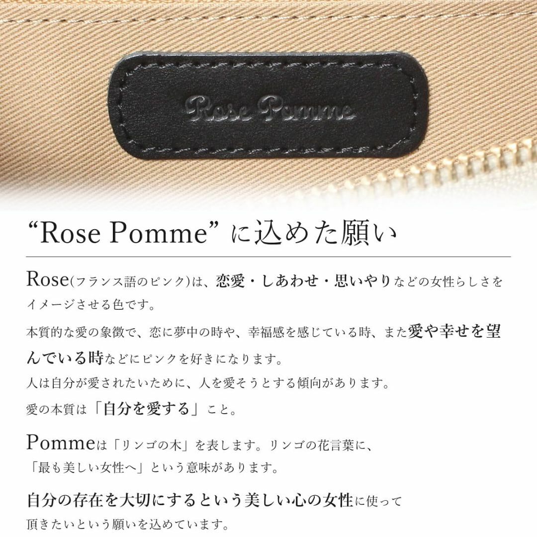 【色: ガンメタ】[ブランポム] [Rose Pomme] 財布 レディース 長 レディースのバッグ(その他)の商品写真