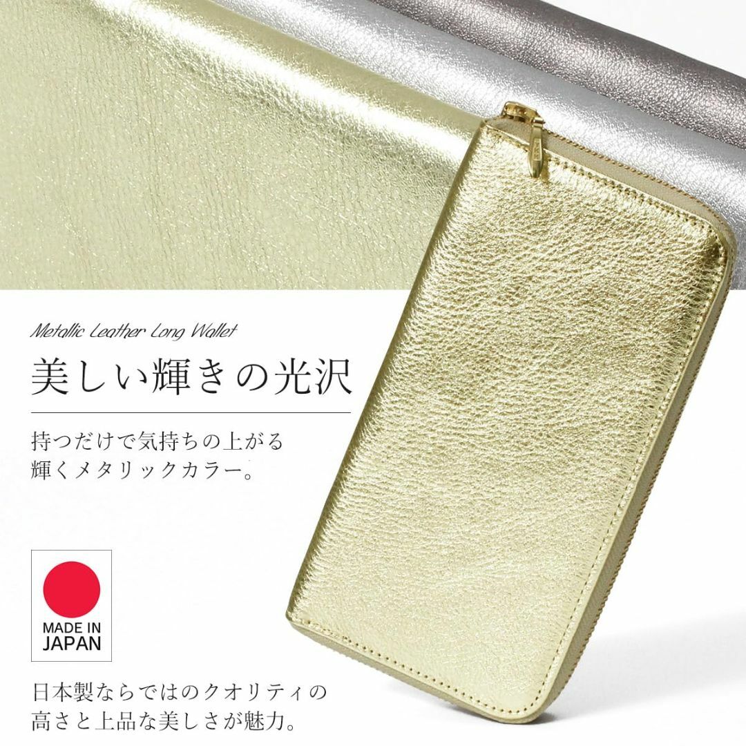 【色: ガンメタ】[ブランポム] [Rose Pomme] 財布 レディース 長 レディースのバッグ(その他)の商品写真