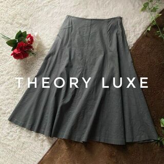 セオリーリュクス(Theory luxe)のセオリーリュクス　麻レーヨン　サマーフレアスカート　ひざ丈　日本製　36サイズ(ひざ丈スカート)