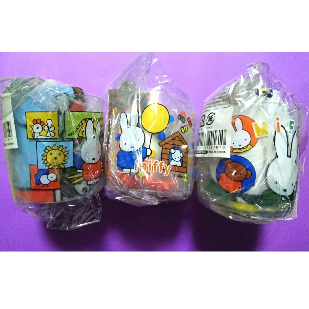 miffy(ミッフィー)の☆【３種類セット】miffyミッフィーコップ&巾着 エンタメ/ホビーのおもちゃ/ぬいぐるみ(キャラクターグッズ)の商品写真