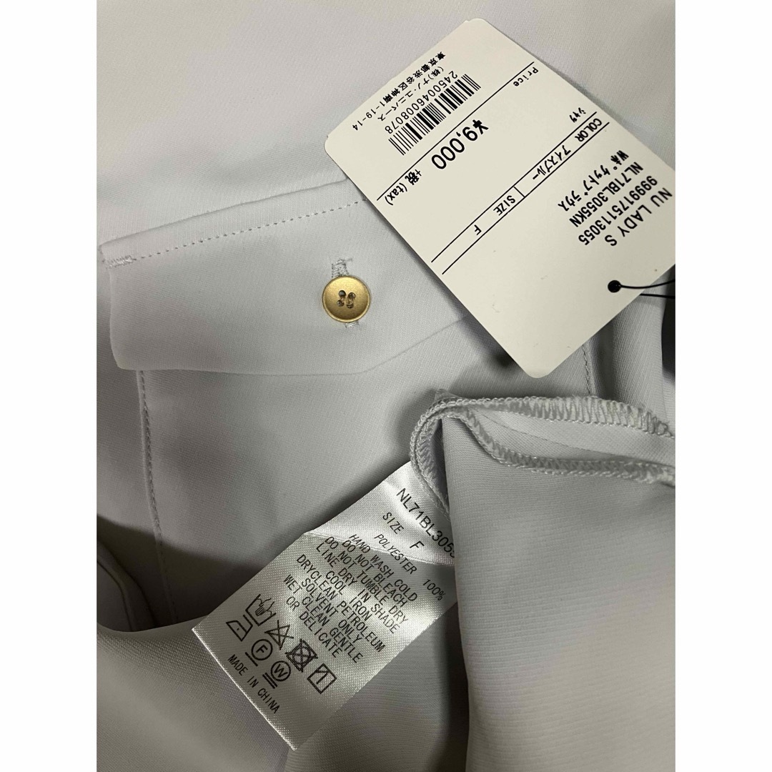 ナノユニバース　アイスブルー　Wポケット半袖フリルブラウス　FREE未使用品 レディースのトップス(シャツ/ブラウス(半袖/袖なし))の商品写真