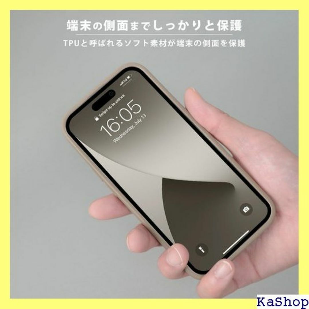 New Balance iPhone15 対応 ケー iP グレージュ 1159 スマホ/家電/カメラのスマホ/家電/カメラ その他(その他)の商品写真