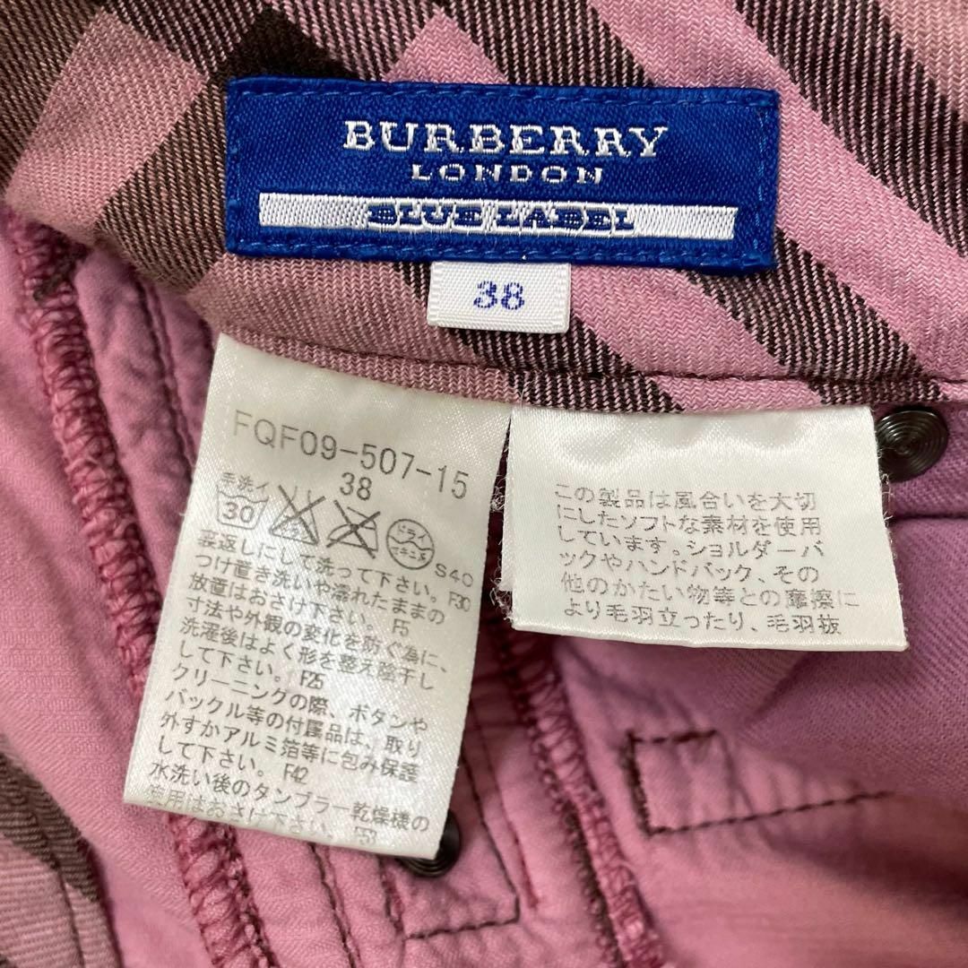 BURBERRY BLUE LABEL(バーバリーブルーレーベル)のバーバリーブルーレーベル　ノバチェック　コーデュロイ　ショートパンツ　ピンク系 レディースのパンツ(ショートパンツ)の商品写真