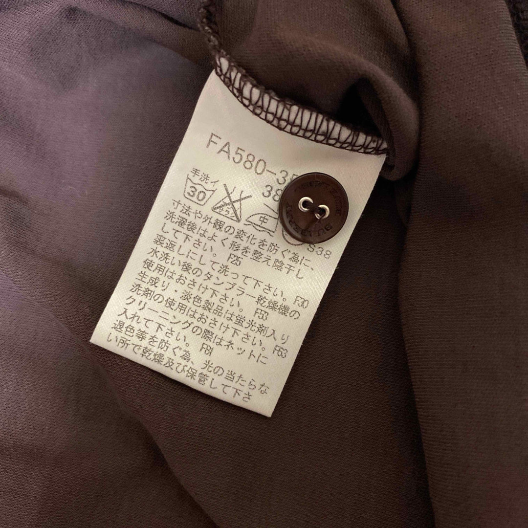 BURBERRY BLUE LABEL(バーバリーブルーレーベル)のBURBERRY BLUE LABEL トップス Tシャツ カットソー レディースのトップス(Tシャツ(半袖/袖なし))の商品写真