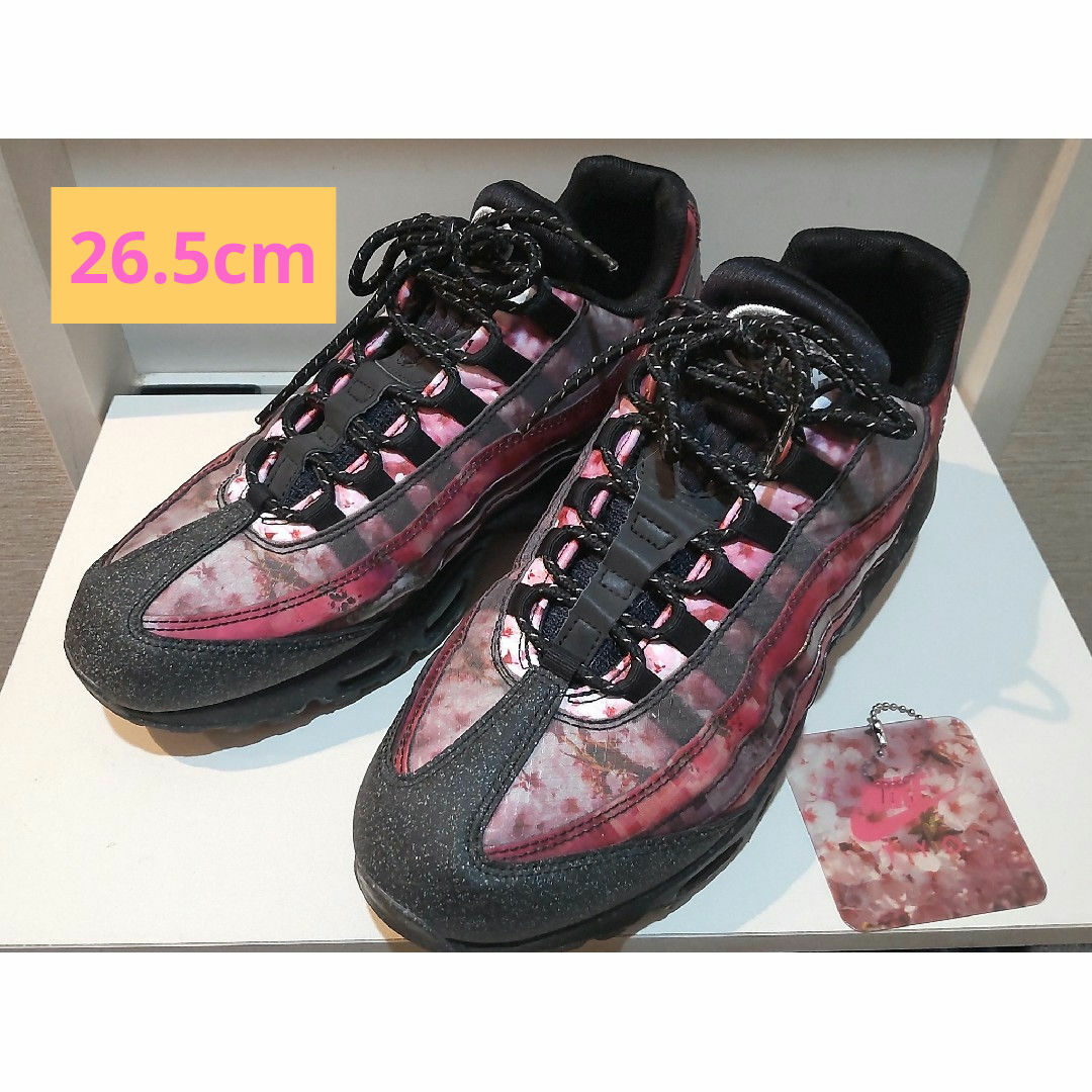 NIKE(ナイキ)の【美品・使用頻度少】エアマックス95 Cherry blossom 桜 26.5 レディースの靴/シューズ(スニーカー)の商品写真