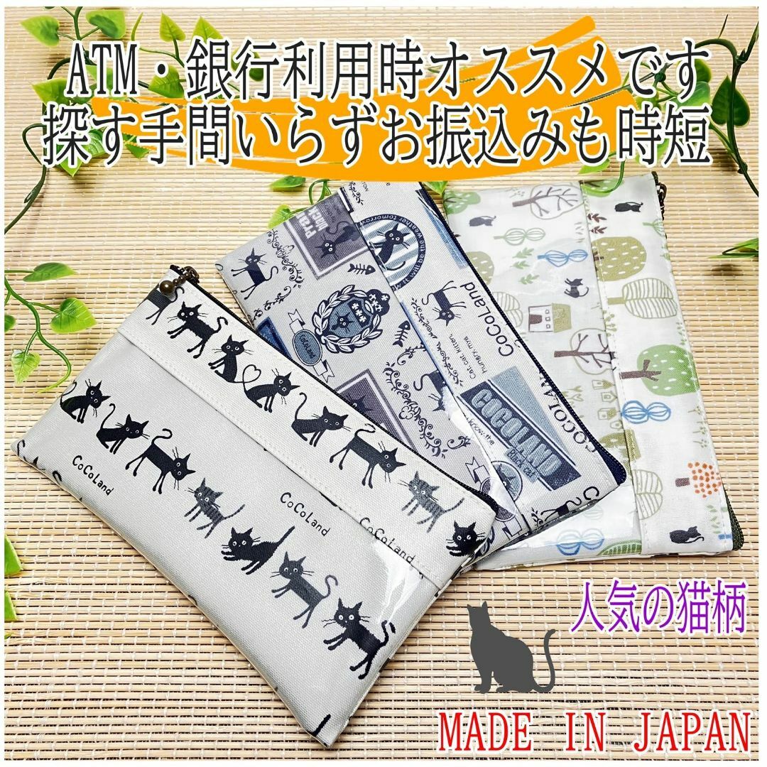 【色: D】長財布 小銭入れ 通帳入れ 小物入れ お札入れ 猫 ねこ コインケー レディースのバッグ(その他)の商品写真