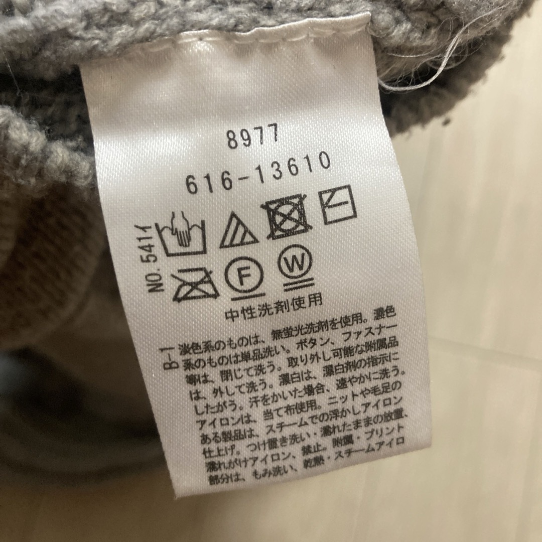 TAKEO KIKUCHI(タケオキクチ)の【TAKEO KIKUCHI】タケオキクチ　ニット　メンズ　秋冬　セーター メンズのトップス(ニット/セーター)の商品写真