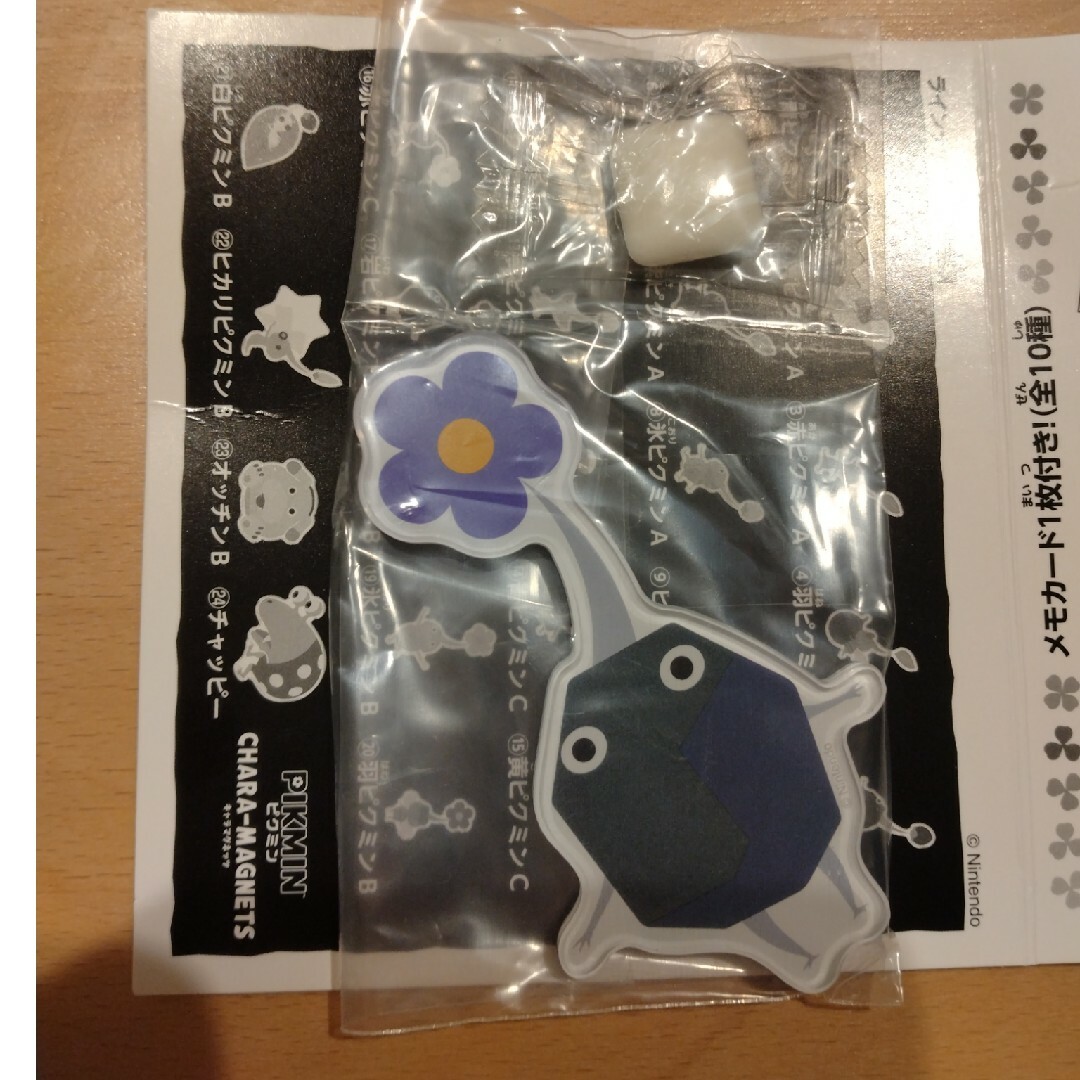 ピクミン　キャラマグネッツ　岩ピクミンＢ エンタメ/ホビーのおもちゃ/ぬいぐるみ(その他)の商品写真