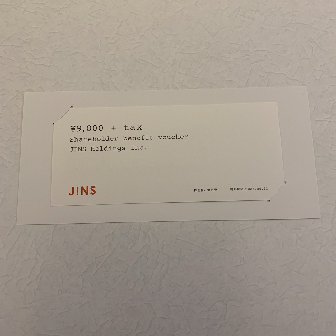 JINS(ジンズ)のJINS ジンズ　株主優待券1枚　9,000円分 チケットの優待券/割引券(ショッピング)の商品写真