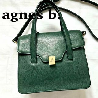 アニエスベー(agnes b.)の✨極美品✨2way　アニエスベー　ショルダーバッグ　グリーン　本革　miyuki(ショルダーバッグ)