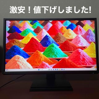 IODATA - 値下げ❗️【超美品❗️】I・O DATA ワイド液晶ディスプレイ