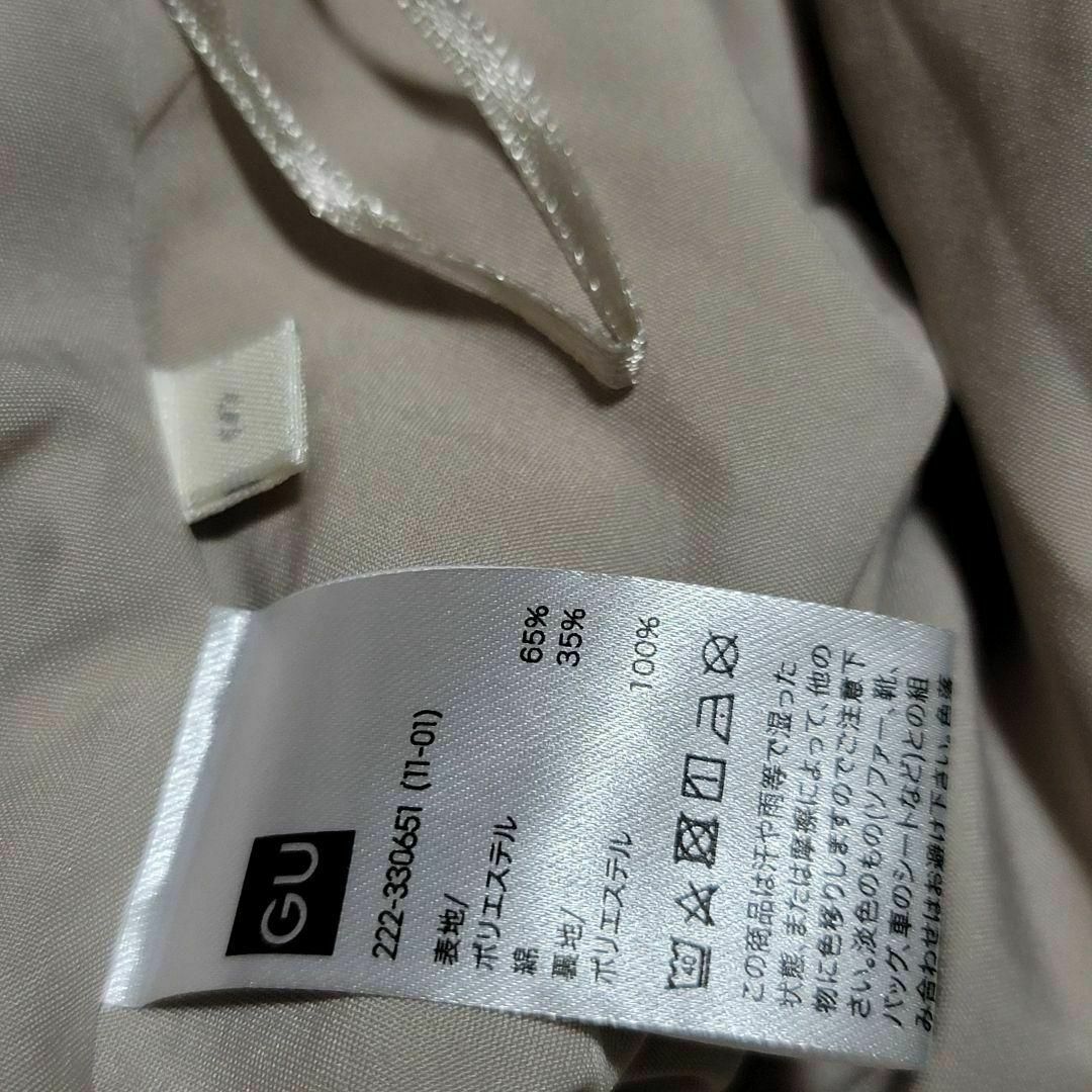 GU(ジーユー)のGU ロングフレアスカート　薄ベージュ　薄手　美品 レディースのスカート(ロングスカート)の商品写真