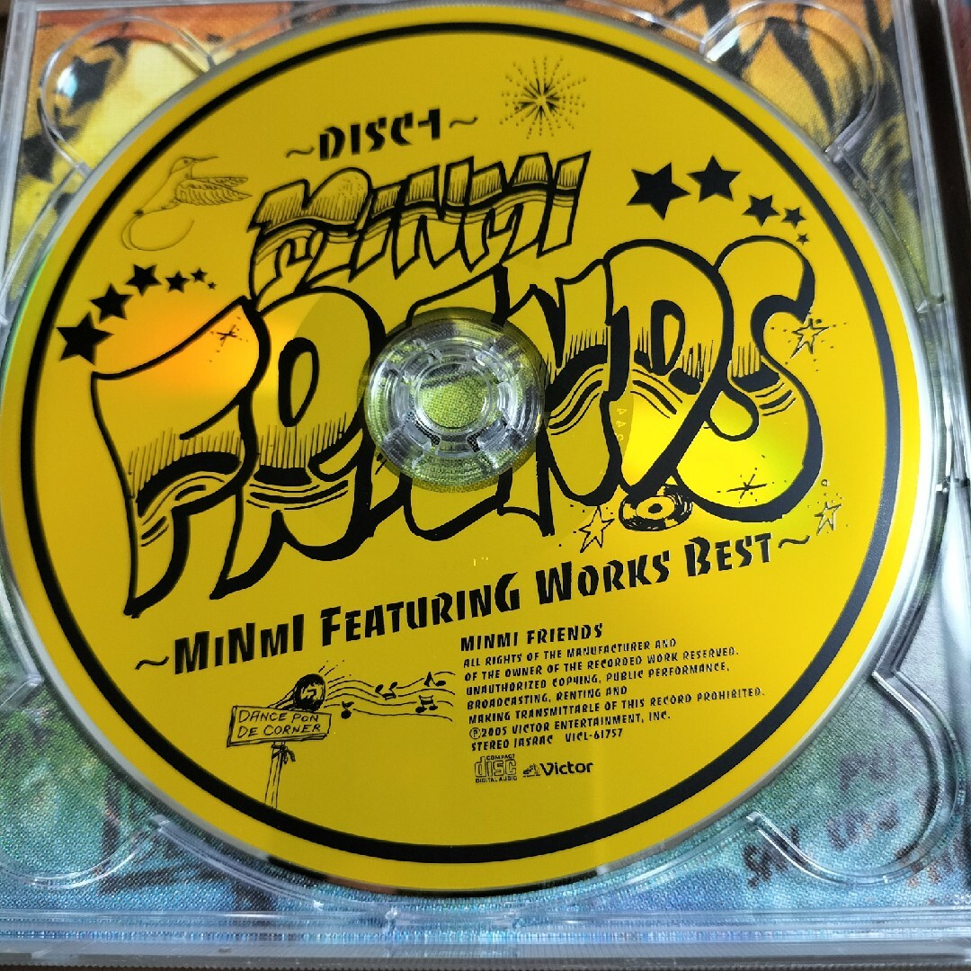 MINMI ★ FRIENDS〜MINMI featuring works B… エンタメ/ホビーのCD(ポップス/ロック(邦楽))の商品写真