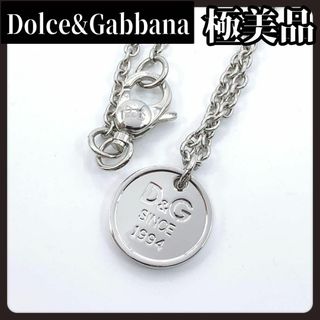 DOLCE&GABBANA - 【極美品】Dolce&Gabbana　ドルチェアンドガッバーナ　ネックレス