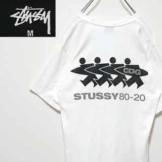 ステューシー(STUSSY)の希少 ステューシー CDG コラボ スケートマン 両面 ロゴ 半袖 Tシャツ(Tシャツ/カットソー(半袖/袖なし))