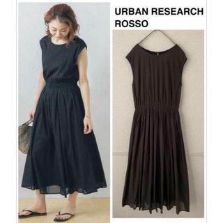 アーバンリサーチ(URBAN RESEARCH)のURBAN RESEARCH ROSSO ウエスト切替ワンピース 黒 美品(ロングワンピース/マキシワンピース)