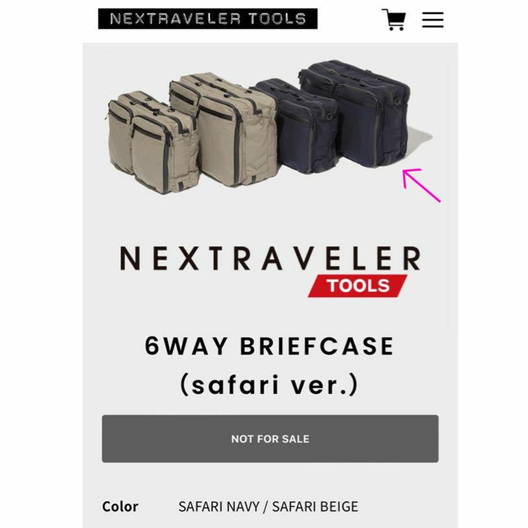 限定品｜新品｜6WAY BRIEFCASE｜NEXTRAVELER ｜24L メンズのバッグ(トートバッグ)の商品写真