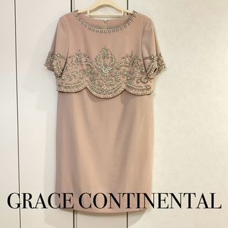 グレースコンチネンタル(GRACE CONTINENTAL)のグレースコンチネンタル　美品ビジュードレス(ひざ丈ワンピース)