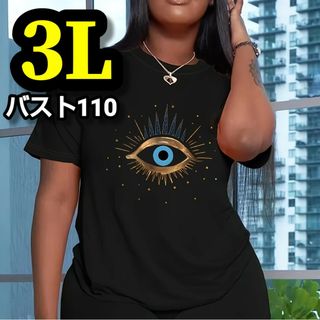 大きいサイズ レディース 半袖 Tシャツ 黒 オーバーサイズ XL 3L 4L(Tシャツ(半袖/袖なし))