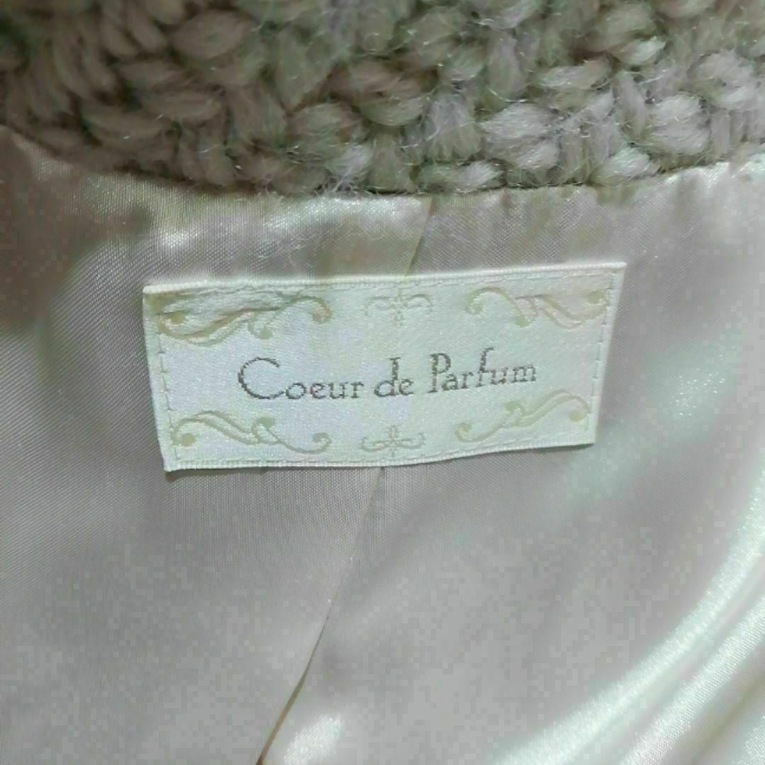 Coeur de Parfum 極上美品　ロングコート　ベージュ色系　Мサイズ レディースのジャケット/アウター(ロングコート)の商品写真
