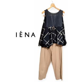 イエナ(IENA)のGWセール15％オフ❤IENA✨コットンアウトタックチノパンツ(チノパン)