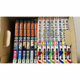 新撰組異聞ピースメーカー全巻&ピースメーカー鐡1〜8巻(少年漫画)