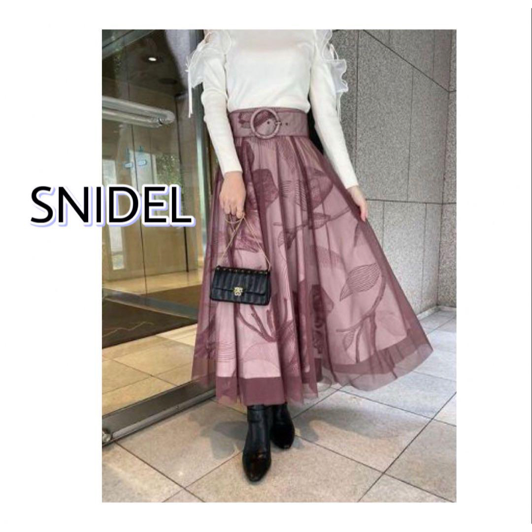 SNIDEL(スナイデル)の【大人気！一点のみ】 SNIDEL タグ付き プリントボリュームフレアスカート レディースのスカート(ロングスカート)の商品写真