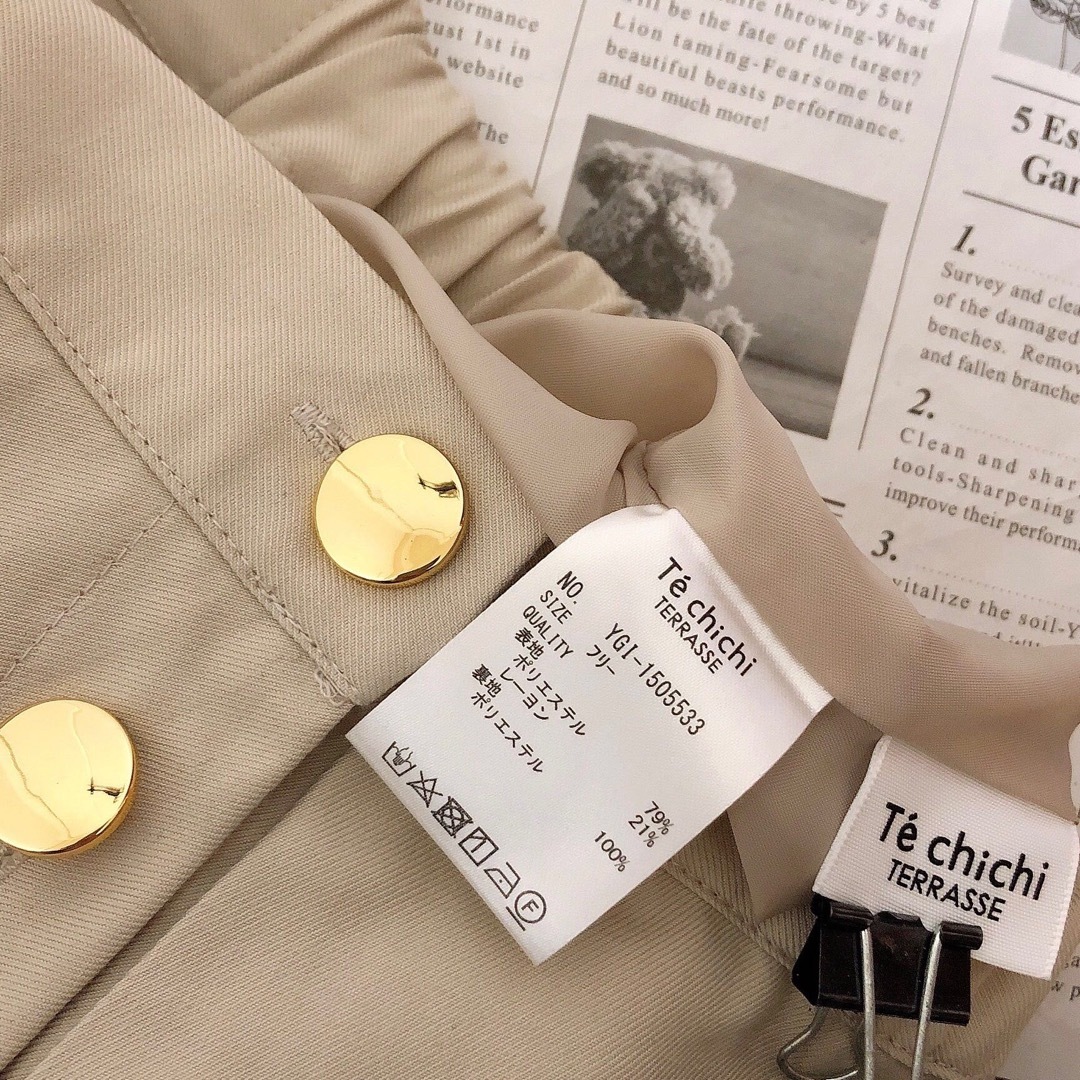 Techichi(テチチ)のテチチテラス サイド メタル ボタン フレア スカート レディースのスカート(ロングスカート)の商品写真