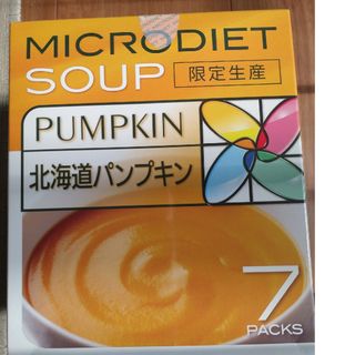 サニーヘルス(SunnyHealth)のマイクロダイエット　限定生産北海道パンプキン７食(ダイエット食品)