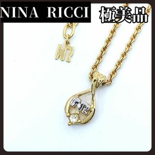 【極美品】NINA RICCI　ニナリッチ　ゴールド　ロゴ　ネックレス