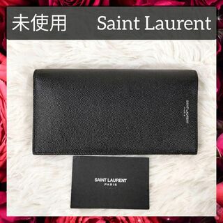 Saint Laurent - 未使用 サンローラン 二つ折り 長財布 ウォレット メンズ ブラック レザー