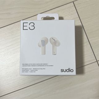 スーディオ(sudio)のsudio E3 パールホワイト 新品未使用(ヘッドフォン/イヤフォン)