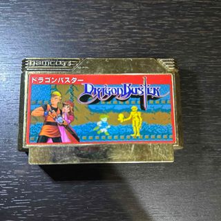 ファミリーコンピュータ(ファミリーコンピュータ)のドラゴンバスター(家庭用ゲームソフト)