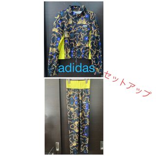 adidas - adidas セットアップ