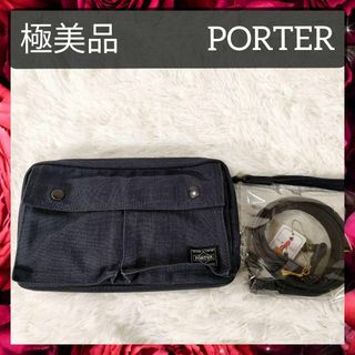 ポーター(PORTER)の極美品 ポーター 吉田カバン ショルダーバッグ クラッチバッグ 2WAY メンズ(ショルダーバッグ)