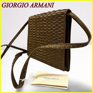 Giorgio Armani - 【極美品タグ付き】ジョルジオ アルマーニ ショルダーバッグ クラッチバッグ 茶系