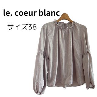 ルクールブラン(le.coeur blanc)のle. coeur blanc ルクールブラン フリル ブラウス 38 M(シャツ/ブラウス(長袖/七分))