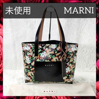 マルニ(Marni)の未使用 マルニ トートバッグ ショルダーバッグ 肩掛け 花柄 レディース(トートバッグ)