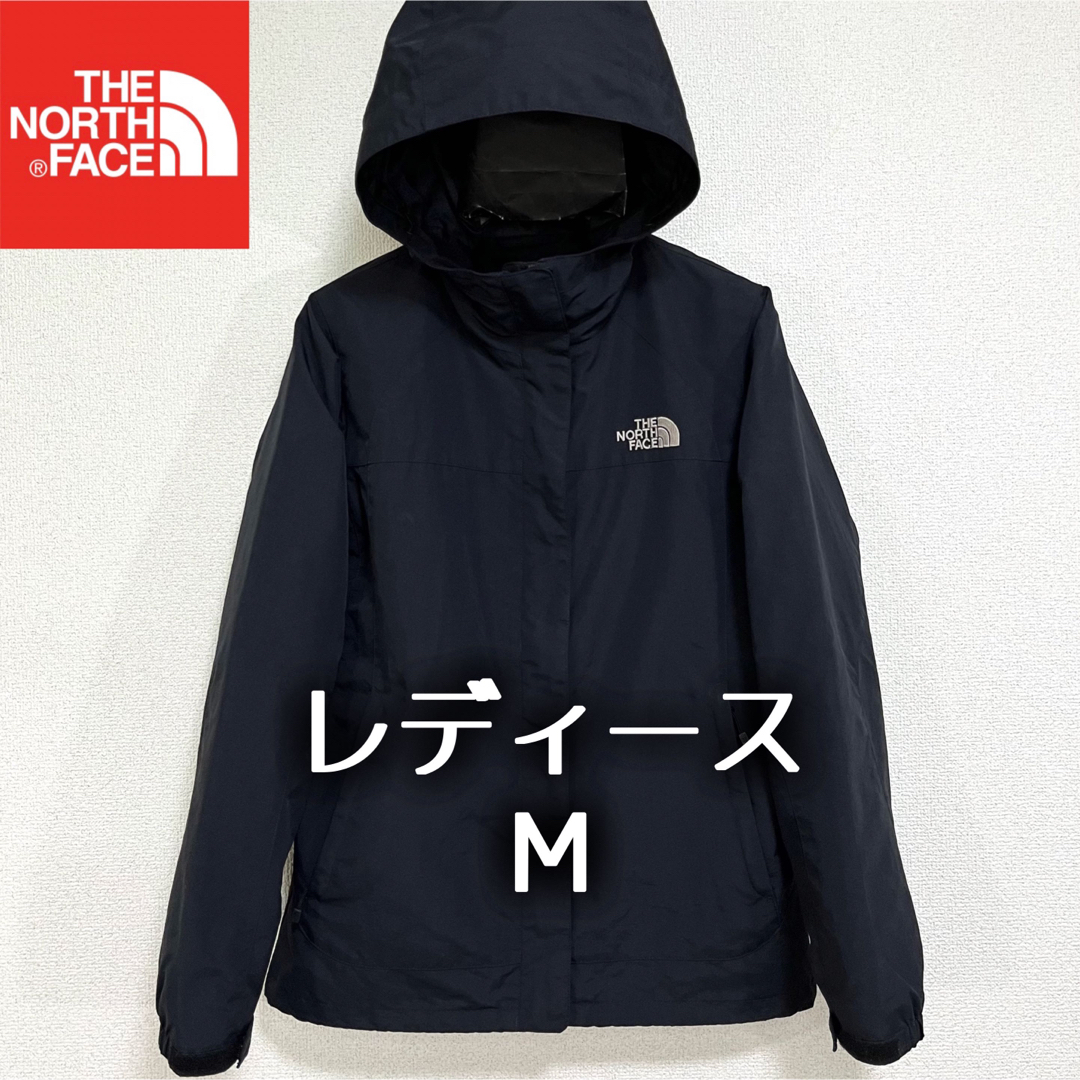 THE NORTH FACE(ザノースフェイス)の美品人気ノースフェイス マウンテンパーカー レディースM ブラック ロゴ刺繍 黒 レディースのジャケット/アウター(ナイロンジャケット)の商品写真