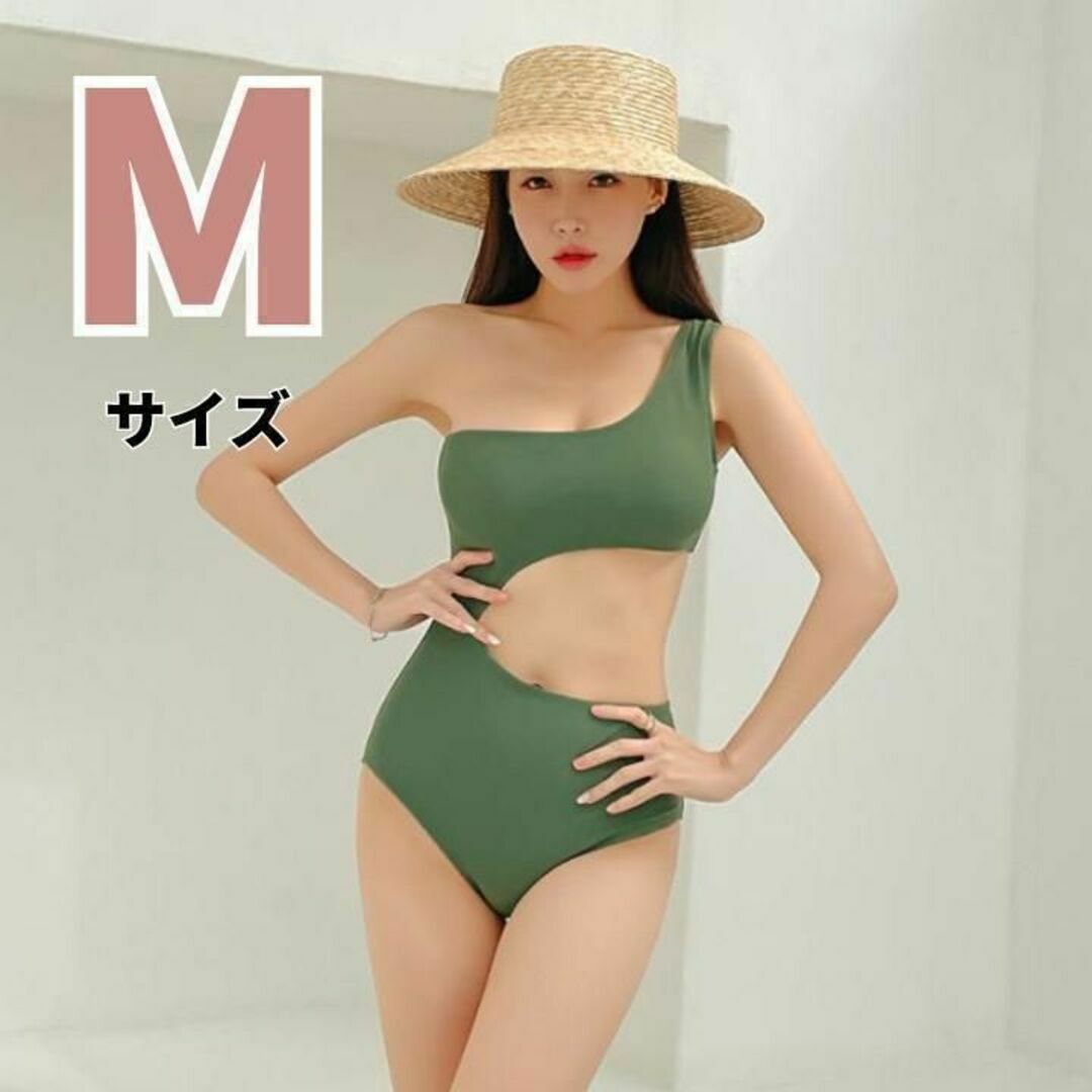 水着 モノキニ タンキニ ワンショルダー ビキニ オールインワン 人気 緑 M レディースの水着/浴衣(水着)の商品写真