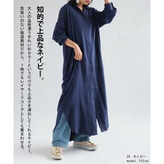 antiqua - 新品　完売品　antiqua シャツワンピ ワンピース　ネイビー