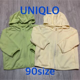 ユニクロ(UNIQLO)のユニクロ UNIQLO UVカット メッシュパーカ 美品2枚ラッシュガード 90(カーディガン)