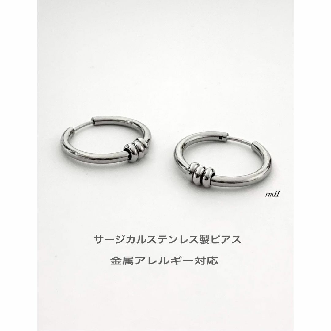 【3リングフープピアス シルバー 20mm】コムドット やまと メンズのアクセサリー(アンクレット)の商品写真