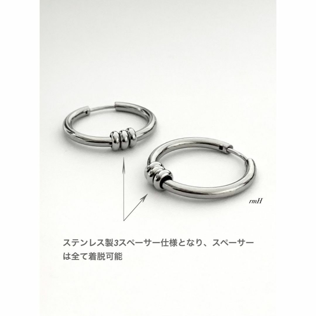 【3リングフープピアス シルバー 20mm】コムドット やまと メンズのアクセサリー(アンクレット)の商品写真