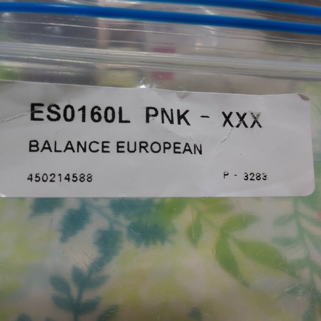 トゥシューズ　BLOCH BALANCE EUROPEAN 25.5cmXXX レディースの靴/シューズ(バレエシューズ)の商品写真