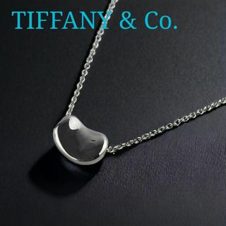 ティファニー(Tiffany & Co.)のティファニー　ネックレス　エルサペレッティ　ビーン　シルバー　A212(ネックレス)